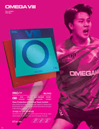 Xiom Omega PRO VIII Table Tennis Rubber