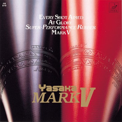 Yasaka Mark V 幸运飞行艇官方开奖历史号码-168飞艇开奖官网查询结果记录体彩网 table tennis Rubber